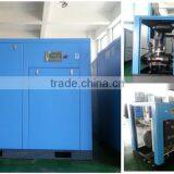 22~75KW Paint Coating Oil Flooded Rotary Screw Type Air Compressor Machine thumbnail-5