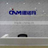 Foshan De Norma Electronics Technology Co., Ltd. company overview - view 1 thumbnail