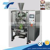 VFFS Food Packing Machine for Grain