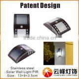 New Design Patent Solar Wall Light PIR Motion Sensor thumbnail-3