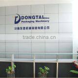 Jinan Dongtai Machinery Manufacturing Co., Ltd. company overview - view 1 thumbnail