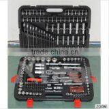 hz Rttools 215pc 1/4" & 1/2" & 3/8" Dr. 50BV30 Socket Wrench Set in Blow Mold Plastic Case thumbnail-2