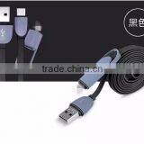 China Supplier 2in1 Micro USB Charging Data Line for Iphone and Samsung Mobile Phone thumbnail-4
