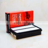 Air Filter TA6012 17801-35020/55020/08010 for TOYOTA, VW, MAZDA thumbnail-2