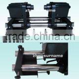 Automatic Media H1 H2 H3Take Up Reel Two Motors for Mutoh/ Mimaki/ Roland/ Epson Printer--220V thumbnail-1