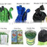 Magic Elastic Expanding Garden Hose With Quick Connector & Aluminum Clamp thumbnail-4