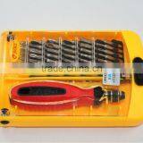 2012 New Style 37 in 1 Professional Hardware Screwdriver Tools Kit Set JK6088B thumbnail-1