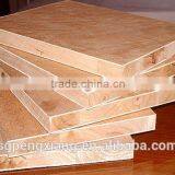 Double-Sided Sanding Surface Finishing Blockboard thumbnail-6