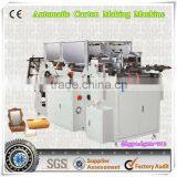 High Quality Small Paper Box Making Machines,paper Carton Box Making Machine