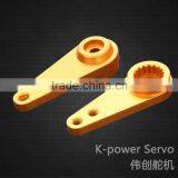 K-power JB1732 Customized CNC Metal Servo Horn thumbnail-1