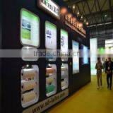 Shandong Laifen Nonwoven Fabric Co., Ltd. company overview - view 1 thumbnail