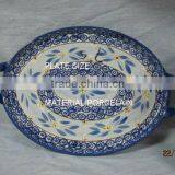 Stock White Porcelain Plate Bowl PAFS6240 thumbnail-1