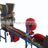 Firecrakers Pyrotechnics Knitting Machine thumbnail-5