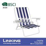 3 Position Adjustable Brazil Spring Beach Chair