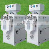 Combined Rice Mill thumbnail-6