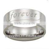 Matte Fashionable Stainless Steel Wedding Rings thumbnail-1