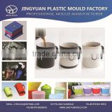 Cup Mold / Coffee Cup Mould / Plastic Drink Cup Moulding