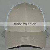 Guangzhou Hat Factory Professional Custom 100% Polyester Fiber Khaki/white Cap