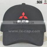 Promotional Cheap Hat With a Embroidery Logo on Front Panel and Black Hat