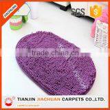 Tufted Chenille Polyester Mat thumbnail-4