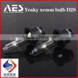 OEM Hot Sale Car Headlights D2s Xenon Bulb Hid Xenon Bulb H11,car Hid Dual Xenon Bulb