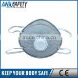 4 Layers Black Nose Dust Mask With Carbon thumbnail-1