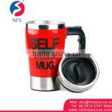 Coffee Stainless Steel Mug Cup Self Stirring Travel Coffee Mug