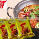 4 G-5 G-10 g HALAL Seasoning Chicken Cube thumbnail-4