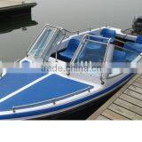 Speed Boat