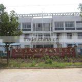 100% Pure Paeonol Fight Bacterium, Antiphlogistic, Acetanilide as the Good Medicine for Itchy Skin thumbnail-5