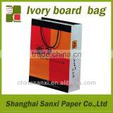 Woodfree Printing Promotional Paper Bag (paper Shopping Bag )