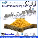 Hot selling customized Design breadcrumbs packing machine