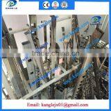 Hydraulic Aluminum Tubes Punching Machine thumbnail-2