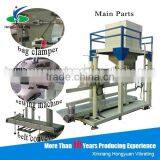 High Weighing Accuracy Watermelon Seed Sunflower Seed Filling Packaging Machine thumbnail-3