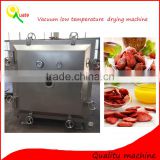 Low temperature static vacuum trays drying machine for heat sensitive materials