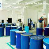 Shenzhen Hong Ye Jie Technology Co., Ltd. company overview - view 3 thumbnail