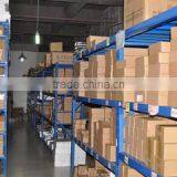 Chongqing Boce Technology Co., Ltd. company overview - view 3 thumbnail