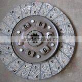 Tractor Single Cylinder Diesel Engine Clutch Disc on Sale thumbnail-2