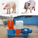 Small Homeuse Animal Flat Die Pellet Mill thumbnail-2