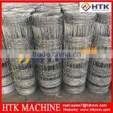 Field Fence For Animals thumbnail-2