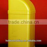 OEM Blow Molding 1 Litre Plastic Bottle for Chemical Liquid 1 Litre Plastic Gold Oil Bottle thumbnail-6