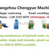 China Plastic Machinery Fair Plastic Shredding Machines, Cardboard Shredders thumbnail-3