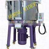 Plastic Color Mixer/mixing Machine thumbnail-1