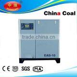 China Coal Portable Screw Air Compressor thumbnail-1