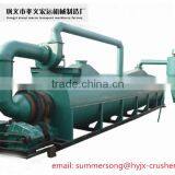 No Pollution of the Materials Dryer Machine thumbnail-1