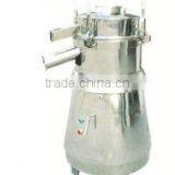 Pharmaceutical Vibrating Sieve