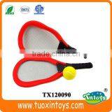 Beach Racket Set, Beach Tennis Rackets Sale thumbnail-1