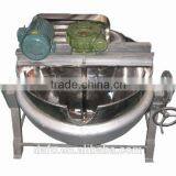 Tilting Steam Heating Cooking Bolier Cooking Kettle for Jam thumbnail-2