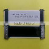 [Kora Tech Co.Ltd] FFC (Flexible Flat Cable) thumbnail-3