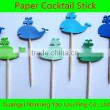 Good Quality Christmas Decoration Toothpick